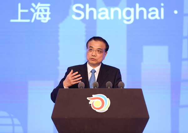 2030可持續(xù)發(fā)展中的健康促進(jìn)上海宣言 2295444502.jpg