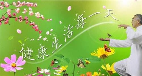 生活方式病在發(fā)達(dá)國(guó)家大流行，現(xiàn)在中國(guó)也在大流行。