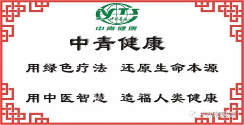 1558324337899458.jpg 絲路傳媒