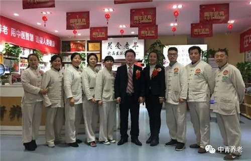 1558324415163066.jpg 絲路傳媒