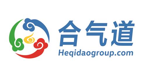 祝賀西安合氣道健康科技有限公司LOGO版權(quán)注冊(cè)成功！
