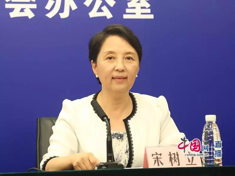 微信圖片_20190717105246.jpg