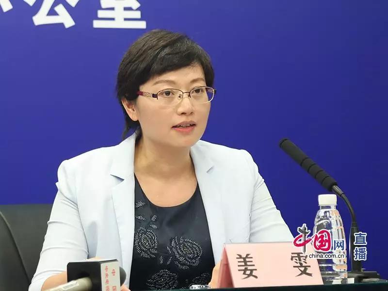 微信圖片_20190717105409.jpg