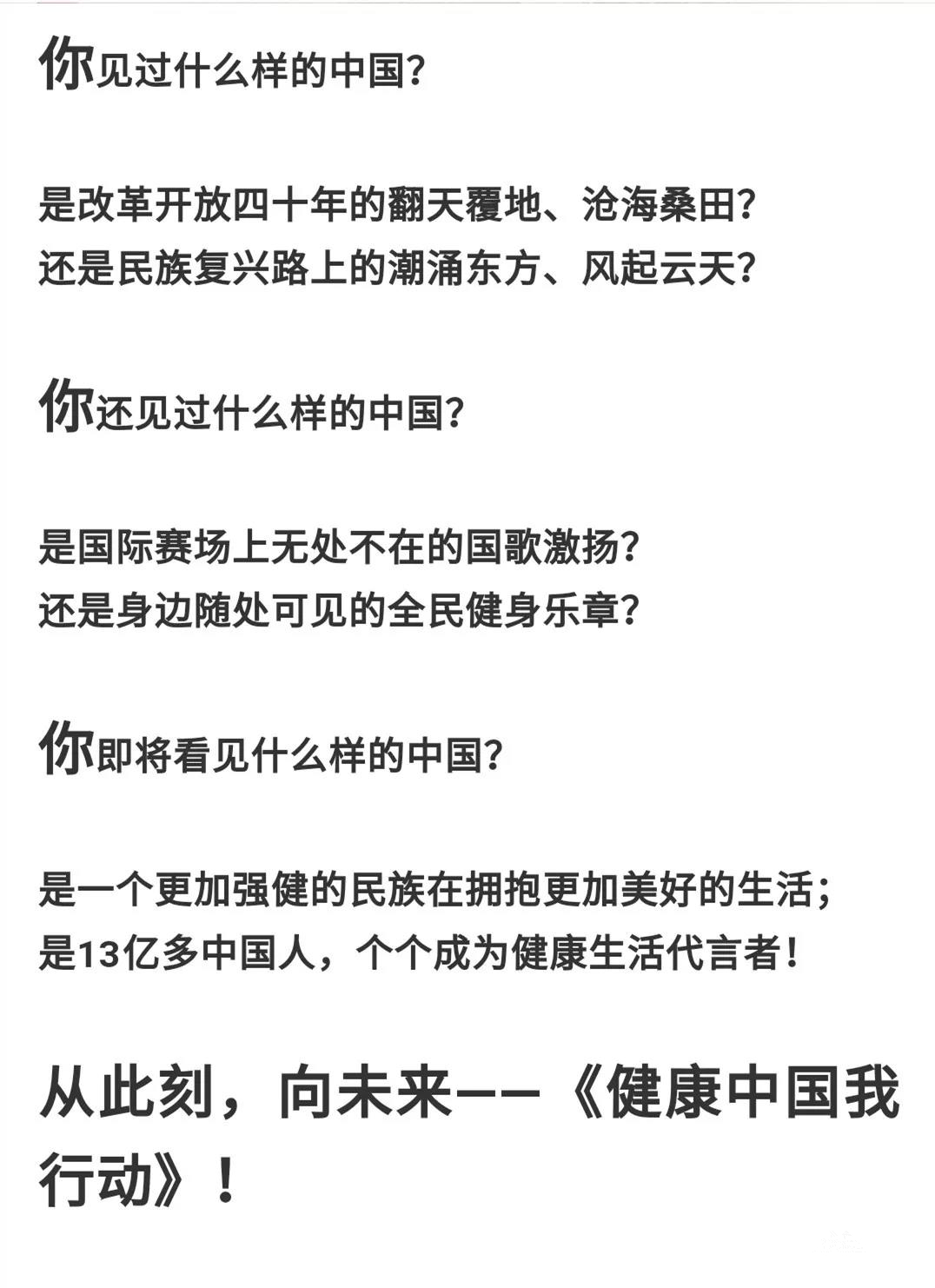 微信圖片_20190731085630.jpg