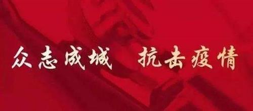 疫情期間在家自我隔離時，如何和睦家人關(guān)系？