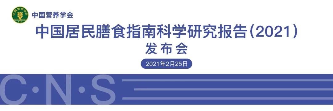 微信圖片_20210225225604.jpg 圖片