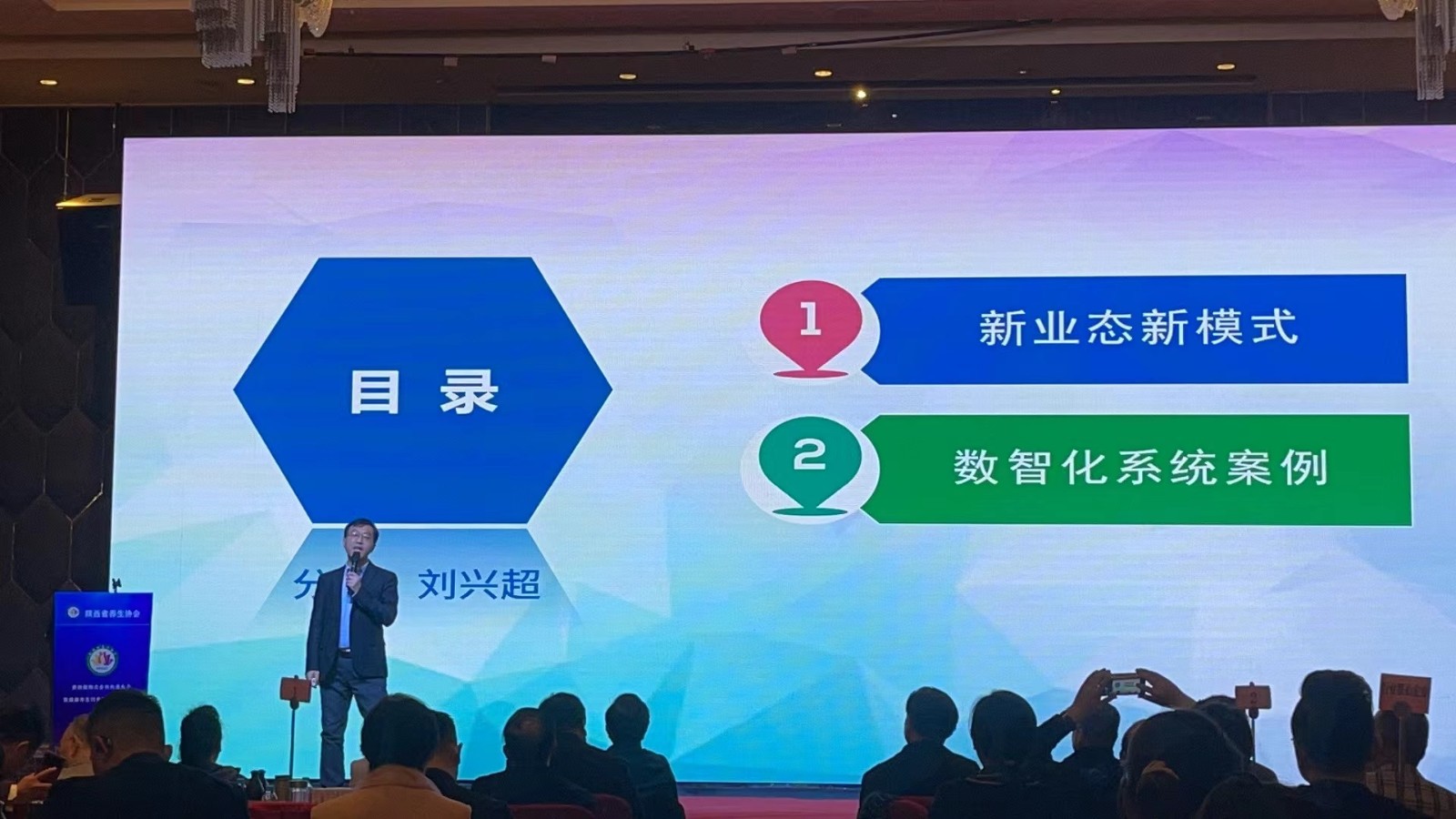微信圖片_20240329105028.jpg 微信圖片_20240329105028.jpg