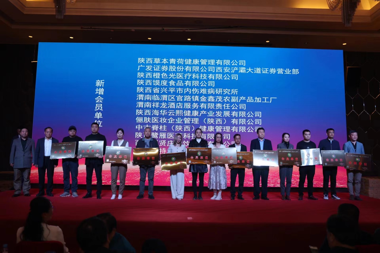 微信圖片_20240329105822.jpg 微信圖片_20240329105822.jpg