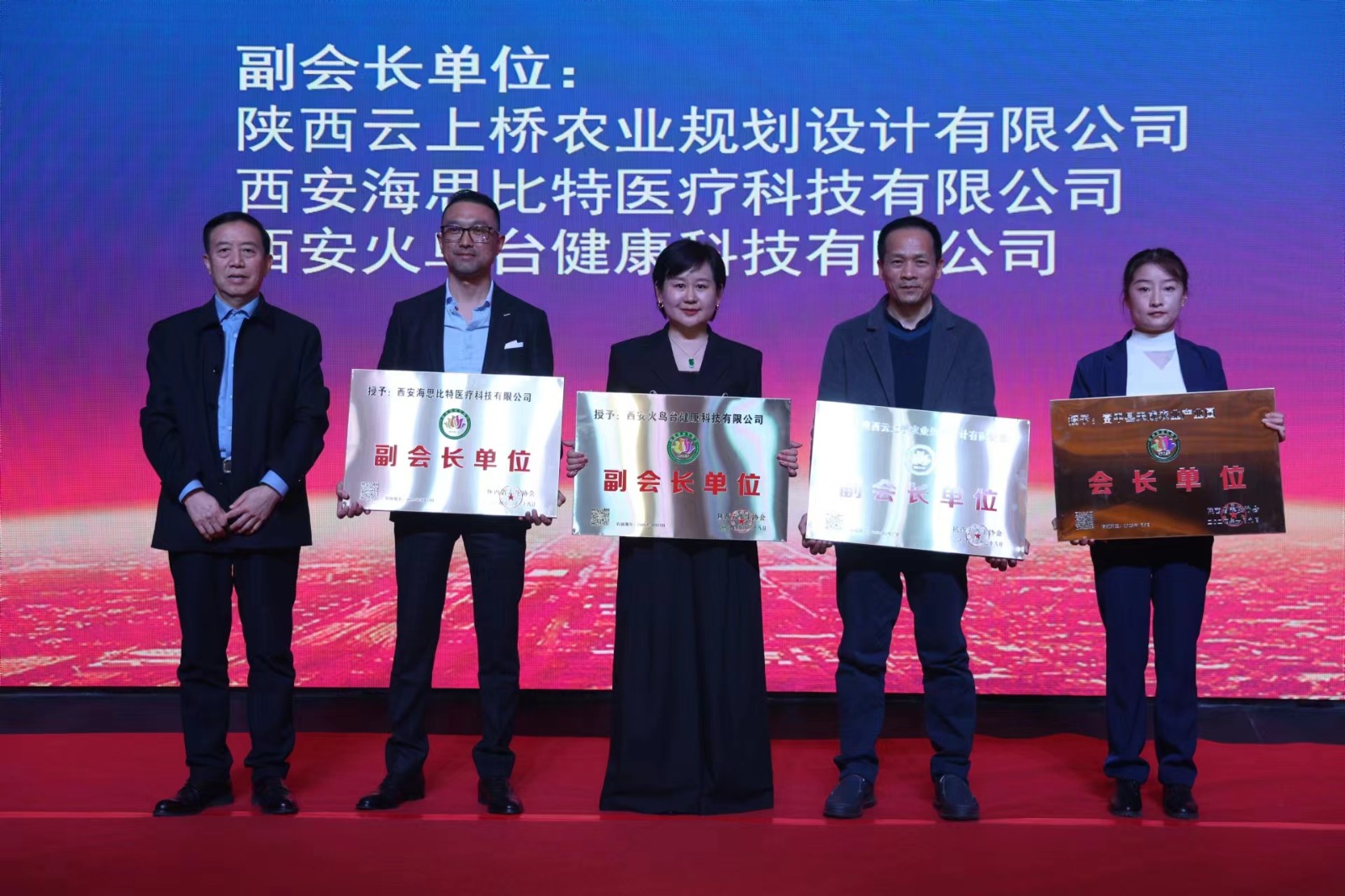 微信圖片_20240329105751.jpg 微信圖片_20240329105751.jpg